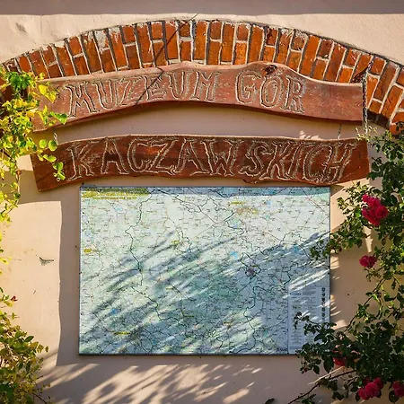 农家乐 Winnica Agat